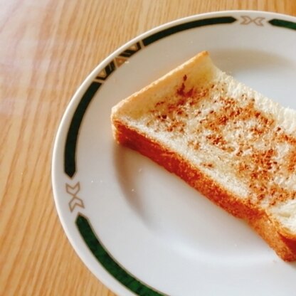 シナモンの香りと蜂蜜で美味しいトーストですね♪
ご馳走様でした(*^-^*)